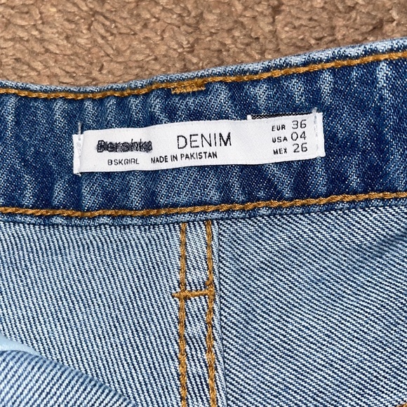 Denim shorts - Picture 5 of 5